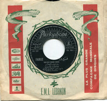 Load image into Gallery viewer, فيروز* = Fairuz : شايف البحر / الأوضة المنسية = Shayef Elbahr / El Oudal Menssiye (7&quot;)

