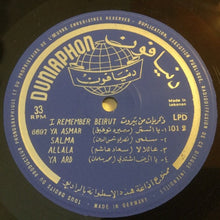 Load image into Gallery viewer, Various : ذكريات من بيروت = I Remember Beirut (LP, Comp)
