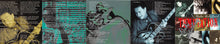 Load image into Gallery viewer, Duke Robillard : Temptation (CD, Album)
