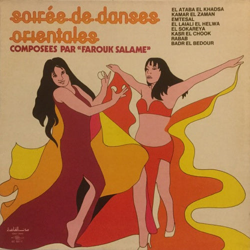 Farouk Salame* : Soirée De Danses Orientales (LP, Album)