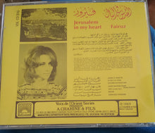 Load image into Gallery viewer, Fairuz = Fairuz : القدس في البال = Jerusalem In My Heart (CD, Album, RE)
