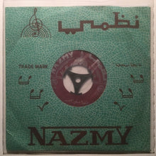 Load image into Gallery viewer, محمد خيري : خودا صغير اللعس / اول عشرة محبوبي (7&quot;)
