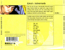 Load image into Gallery viewer, DJ Krush &amp; Toshinori Kondo : Ki-Oku (CD, Album)
