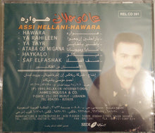 Load image into Gallery viewer, عاصي الحلاني = Assi Hellani* : هواره = Hawara (CD)
