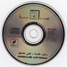 Load image into Gallery viewer, راغب علامة = Ragheb Alameh* : قلبي عشقها = Alby Eshekha (CD, Album, RE)
