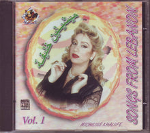 Load image into Gallery viewer, ميشيلين خليقة* = Michiline Khaliife* : مستحيل Vol. 1 (Songs From Lebanon) (CD, Album)
