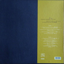 Load image into Gallery viewer, Wei Li, Song Fei : Autumn Yearning Fantasia (LP, Album, Ltd, Aud + Box)
