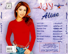 Load image into Gallery viewer, Aline* :  ... لا لي له (CD, Album)
