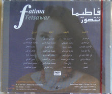 Load image into Gallery viewer, فاطيما* = Fatima* : تتصور = Tetsawar (CD, Album)
