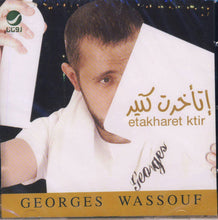 Load image into Gallery viewer, Georges Wassouf* : اتأخرت كتير = Etakharet Ktir (CD, Album, RP)
