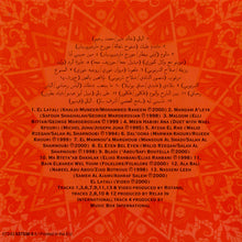 Load image into Gallery viewer, Nawal Al Zoughbi* : The Very Best Of (CD, Comp, Enh)
