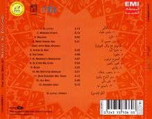 Load image into Gallery viewer, Nawal Al Zoughbi* : The Very Best Of (CD, Comp, Enh)
