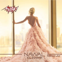 Load image into Gallery viewer, Nawal El Zoghbi* : مش مسامحة (CD, Album)
