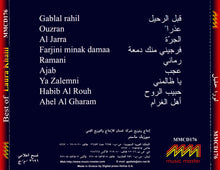 Load image into Gallery viewer, لورا خليل = Laura Khalil* : The Best Of (CD, Comp)
