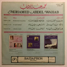 Load image into Gallery viewer, محمد عبد الوهاب* = Mohamed Abdel Wahab : محمد عبد الوهاب = Mohamed Abdel Wahab (LP, Comp)

