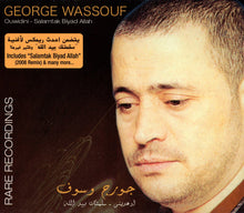 Load image into Gallery viewer, جورج وسوف = George Wassouf* : أوعدني - سلمتك بيد الله = Ouwidini - Salamtak Biyad Allah (CD, Comp)
