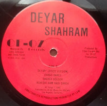 Load image into Gallery viewer, Shahram* : Deyar (LP, Album)
