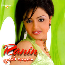 Load image into Gallery viewer, Ranin* : حبيب قلبي (CD, Album)
