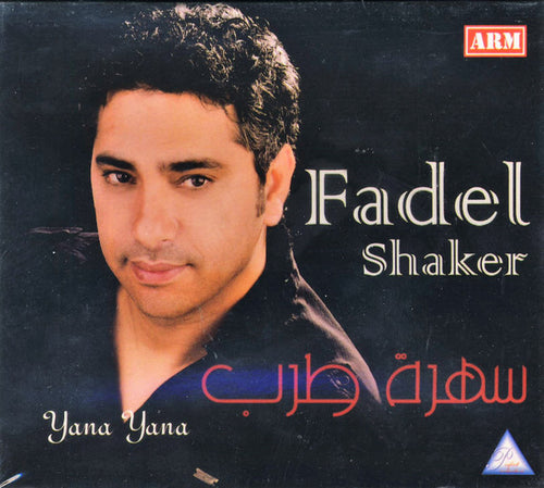 Fadel Shaker* : سهرة طرب : Yana Yana (CD, Album)