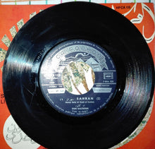 Load image into Gallery viewer, أم كلثوم* = Oum Kaltsoum* : سهران لوحدي = Sahran Liwahdi (7&quot;)
