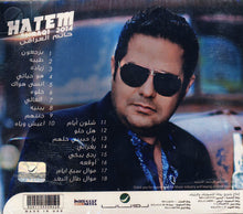 Load image into Gallery viewer, حاتم العراقي = Hatem Aliraqi* : 2014 (CD, Album)
