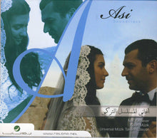 Load image into Gallery viewer, Nail Yurtsever : أغاني المسلسل التركي = Asi Soundtrack (CD, Album)

