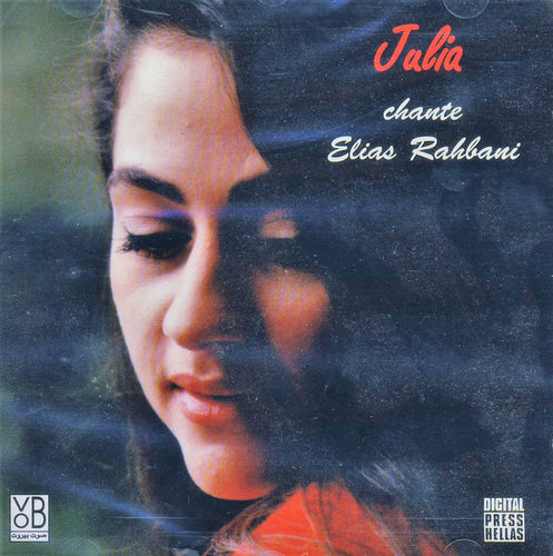 Julia* : Chante Elias Rahbani (CD, Album, RE)