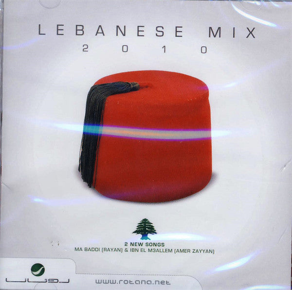 Various : منوعات لبنانية 2010 = Lebanese Mix 2010 (CD, Comp)