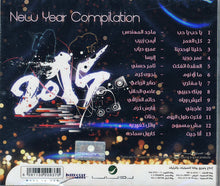 Load image into Gallery viewer, Various : New Year Compilation 2015 (CD, Comp)
