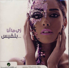 Load image into Gallery viewer, بلقيس* :  ... زي ما أنا (CD, Album)
