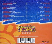 Load image into Gallery viewer, Various : Sunshine Arabia 2004 (CD, Comp)
