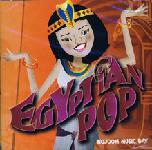 Load image into Gallery viewer, Various : Egyptian Pop...Nojoom Music Day (CD, Comp)
