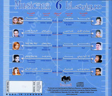 Load image into Gallery viewer, Various : ميوزيكانا 6 = Musicana 6 (CD, Comp)
