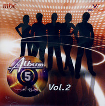Load image into Gallery viewer, Various : Album 5 Vol.2 = نجوم العرب (CD, Album, Comp)
