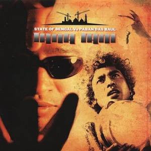 State Of Bengal Vs Paban Das Baul : Tana Tani (CD, Album, Copy Prot.)