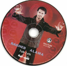 Load image into Gallery viewer, Ragheb Alama* : طب ليه ؟ = Tab Leh (CD, Album)
