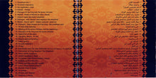 Load image into Gallery viewer, منصور الرحباني = Mansour Rahbani* : حكم الرعيان مسرحية غنائية = Hekm Al Rehyan A Musical Play (2xCD, Album)
