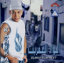 Load image into Gallery viewer, Karika* :  الواد العفريت = Elwad Elafreet (CD, Album)
