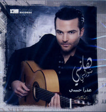 Load image into Gallery viewer, هاني متواسي : عذراً حبيبي (CD, Album)
