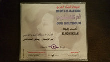 Load image into Gallery viewer, Oum Kalthoum = Oum Kalthoum : الحب كده = El Hob Kedah (CD, Album, RE)
