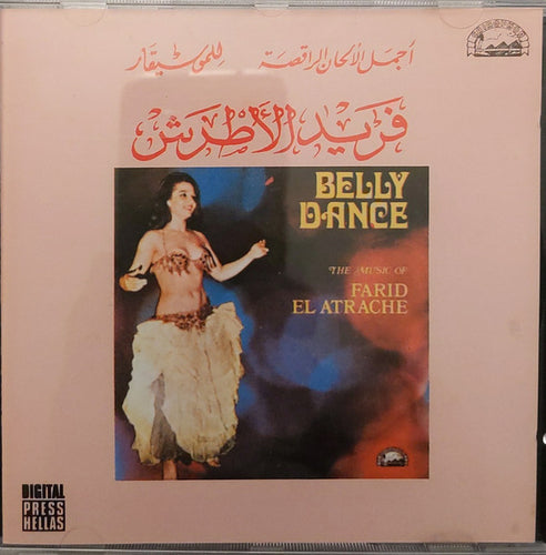 Farid El Atrache : موسيقى = Belly Dance - The Music Of Farid El Atrache (CD, Album)