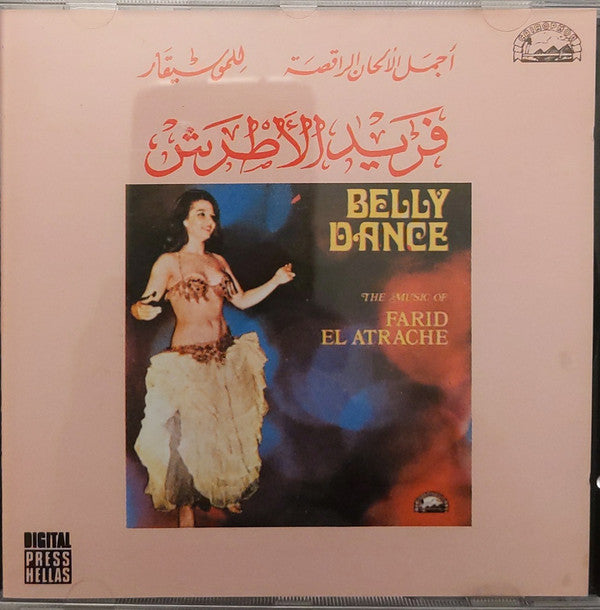 Farid El Atrache : موسيقى = Belly Dance - The Music Of Farid El Atrache (CD, Album)
