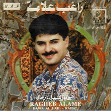 Load image into Gallery viewer, راغب علامة = Ragheb Alame* : ضوى الليل/ حمد لله عالسلامة = Dawa Al Lail / Hemdellah Al Salamah (CD, Album, RE)
