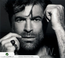 Load image into Gallery viewer, وائل كفوري : W. (CD, Album, Dig)
