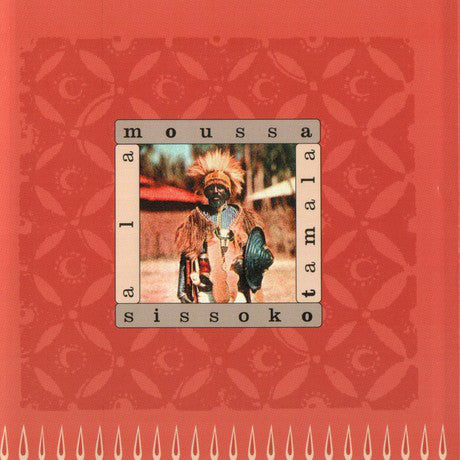 Moussa Sissoko* : Ala Tamala (CD, Album)