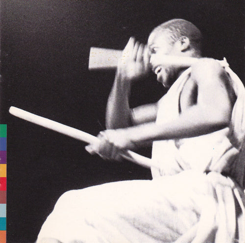 The Drummers Of Burundi : Les Tambourinaires Du Burundi (CD, Album, RE)