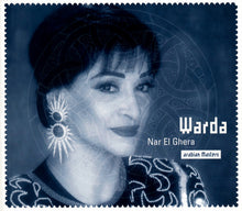 Load image into Gallery viewer, Warda : Nar El Ghera (CD, Album, RE)

