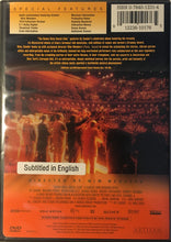 Load image into Gallery viewer, Buena Vista Social Club : Buena Vista Social Club (DVD-V)
