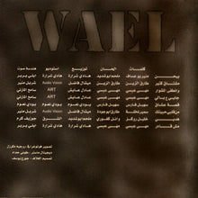 Load image into Gallery viewer, Wael* : Wael (CD, Album)
