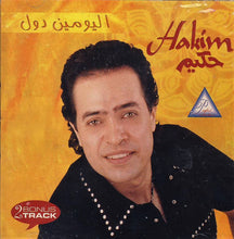 Load image into Gallery viewer, Hakim = حكيم* : اليومين دول (CD, Album)
